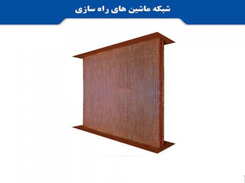 رادیاتور خودرو هنرور عماد و امید وحدت مبدل6