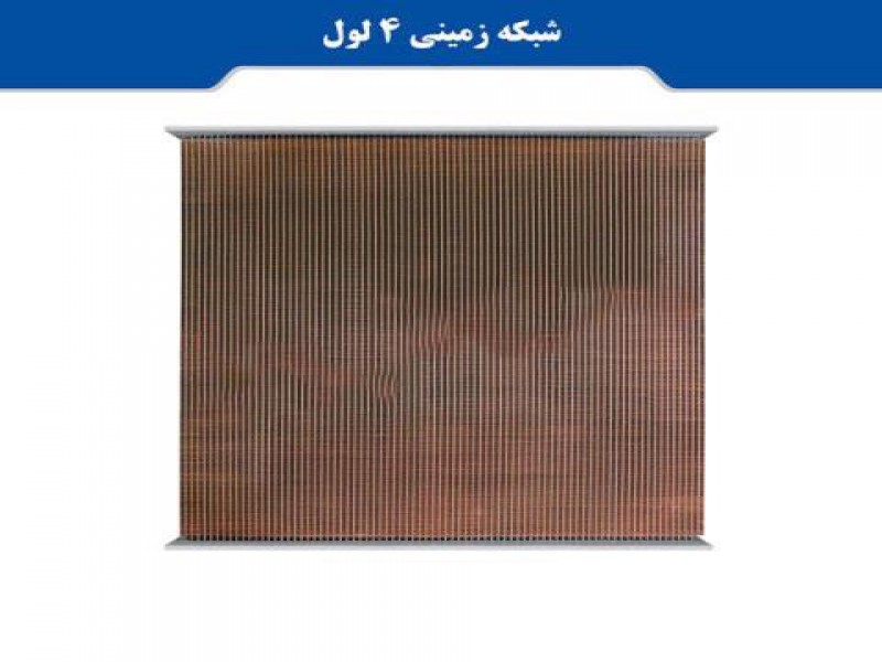 رادیاتور خودرو هنرور عماد و امید وحدت مبدل5