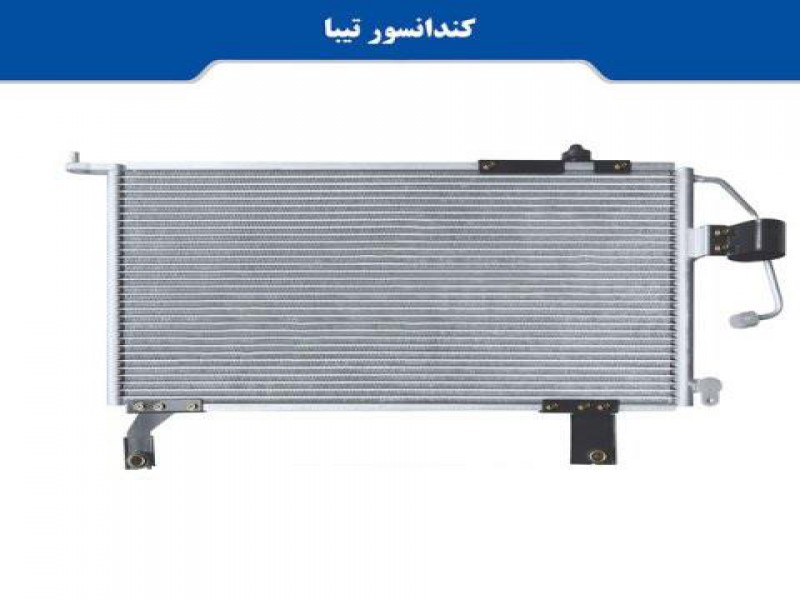 رادیاتور خودرو هنرور عماد و امید وحدت مبدل8