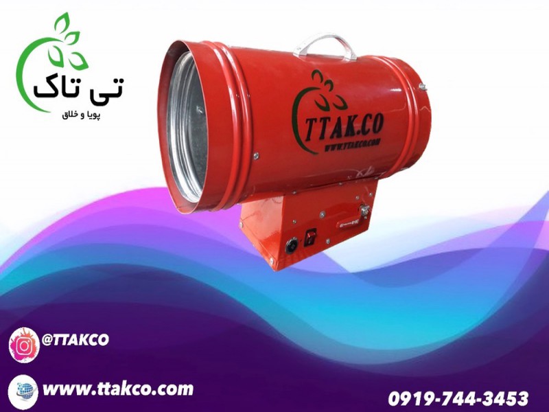 جت هیتر سقف کشسان | جت هیتر گازی سقف کشسان 091909934660