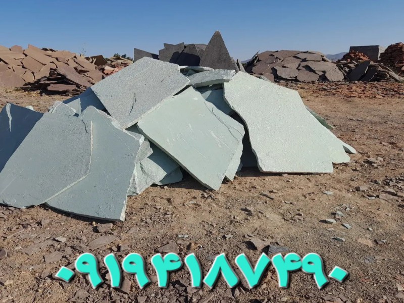 تولید کننده انواع سنگ لاشه با تمام نقاط ایران3