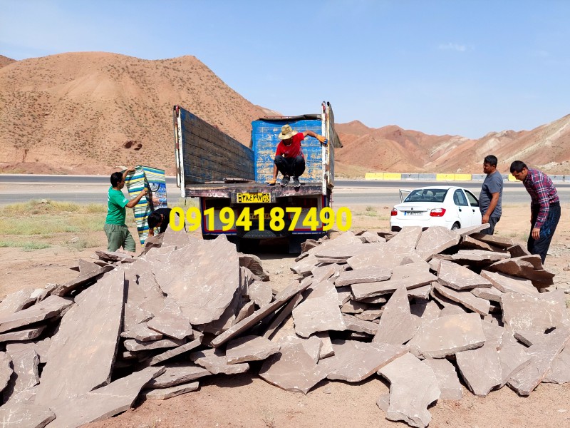 فروش سنگ لاشه کف محوطه سازی1