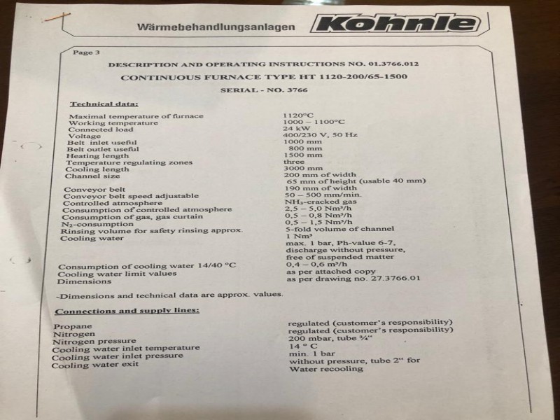 کوره عملیات حرارتی5