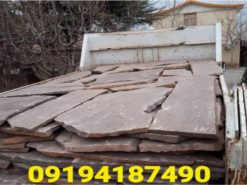 خریدار معدن سنگ لاشه ۶0