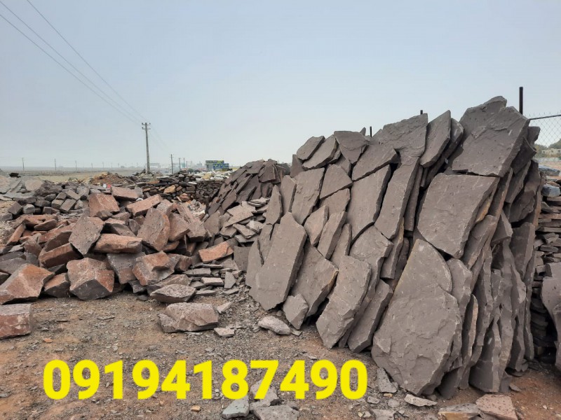 خریدار معدن سنگ لاشه ۶1