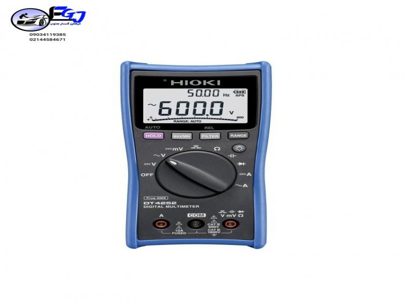مولتی متر برند هیوکی مدل DT42520