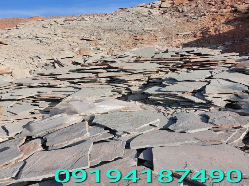 فروش لاشه سنگ ۹3