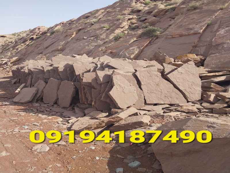 قیمت فروش سنگ لاشه سنگ ورقه ای سنگ مشکی0