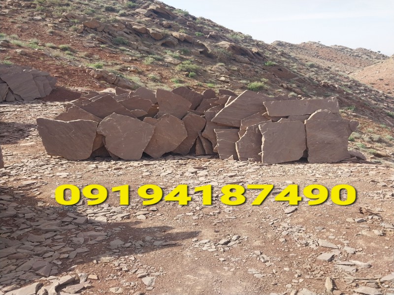 قیمت فروش سنگ لاشه سنگ ورقه ای سنگ مشکی3