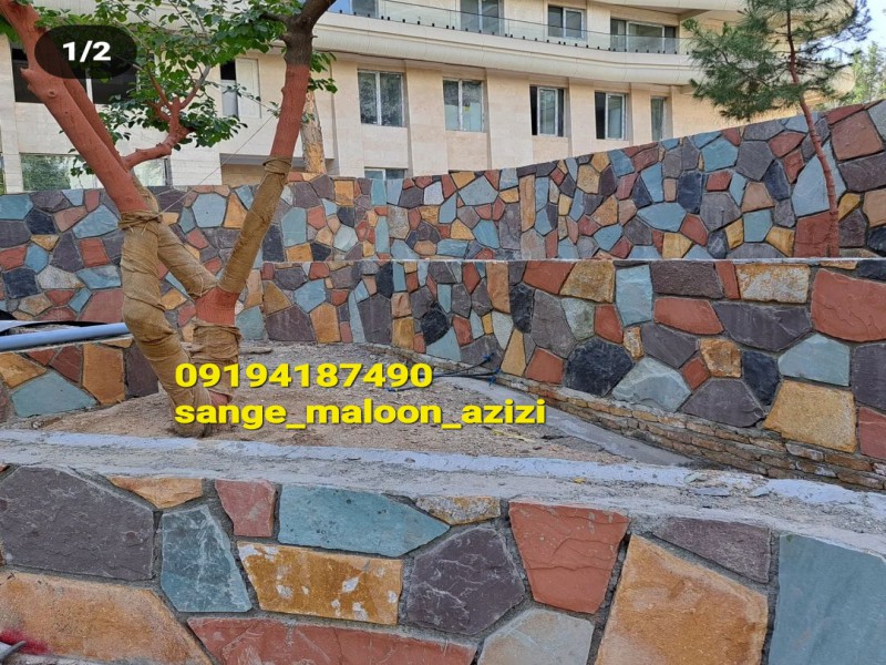 پیمانکار سنگ لاشه در رودهن ۱4