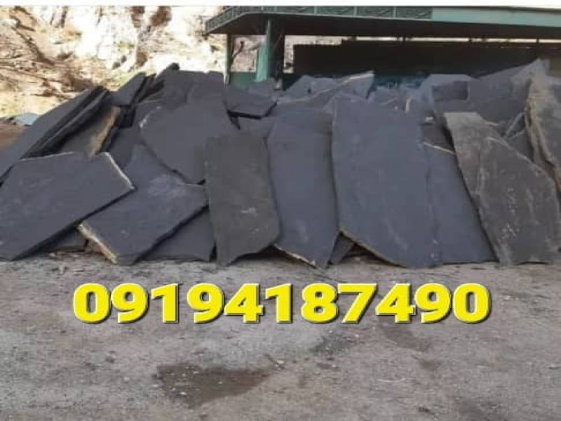 قیمت فروش و نصب سنگ لاشه سنگ ورقه ای5
