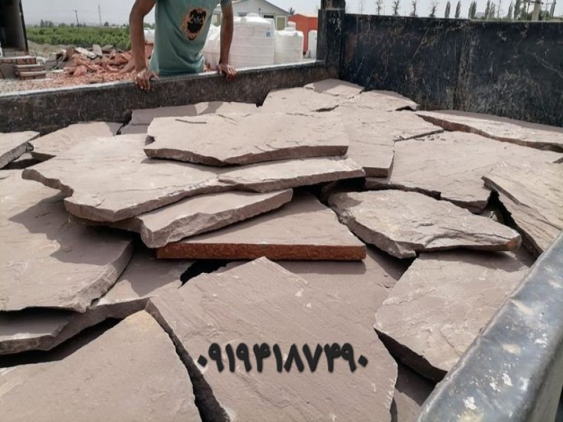 قیمت سنگ لاشه ورقه ای دماوند3