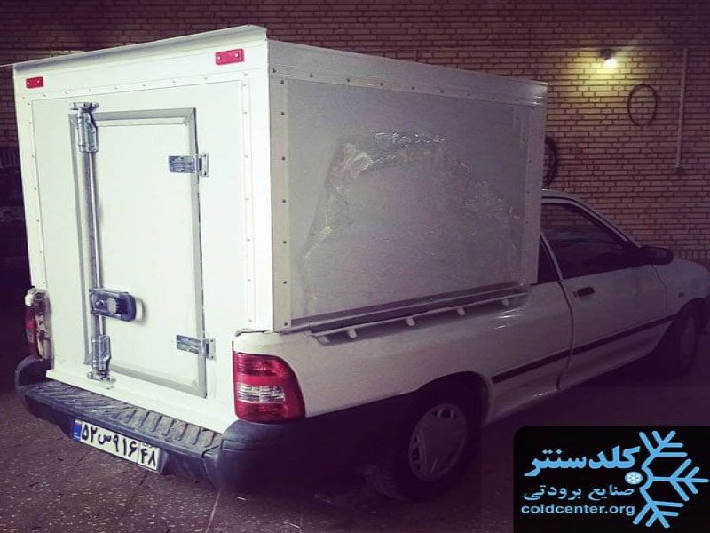 قیمت سردخانه ماشین2