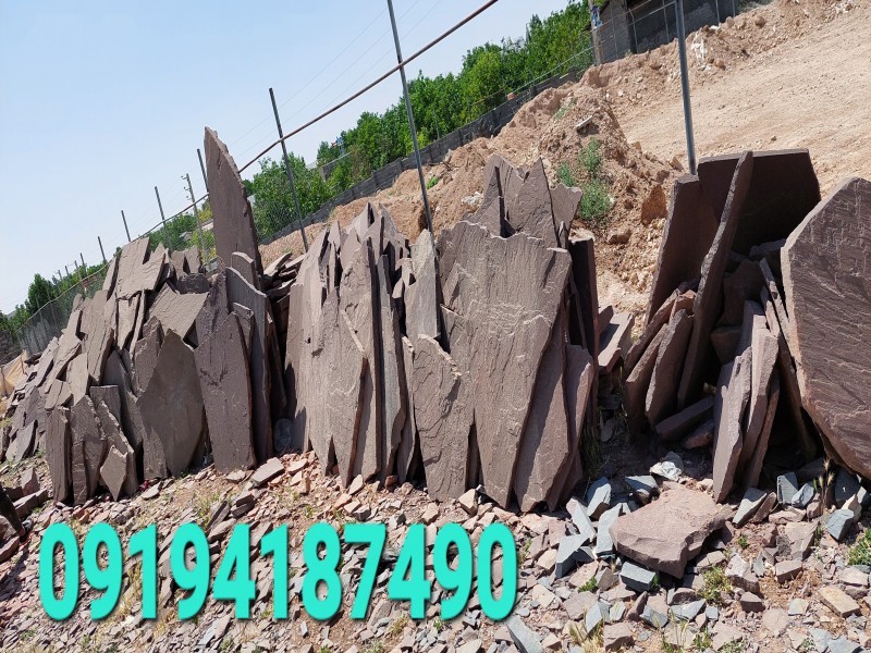 قیمت نصب و فروش سنگ لاشه سنگ ورقه ای1