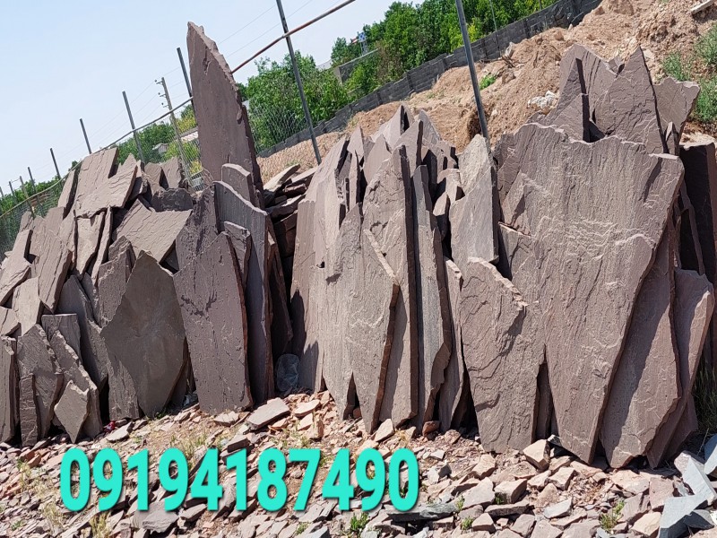 قیمت نصب و فروش سنگ لاشه سنگ ورقه ای2