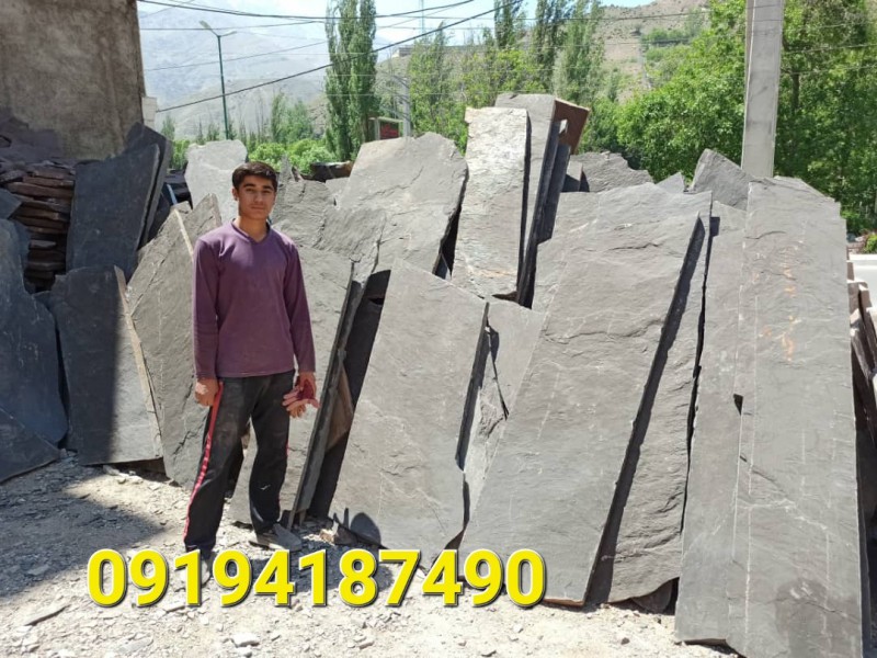 نصب و فروش سنگ لاشه سنگ ورقه ای1