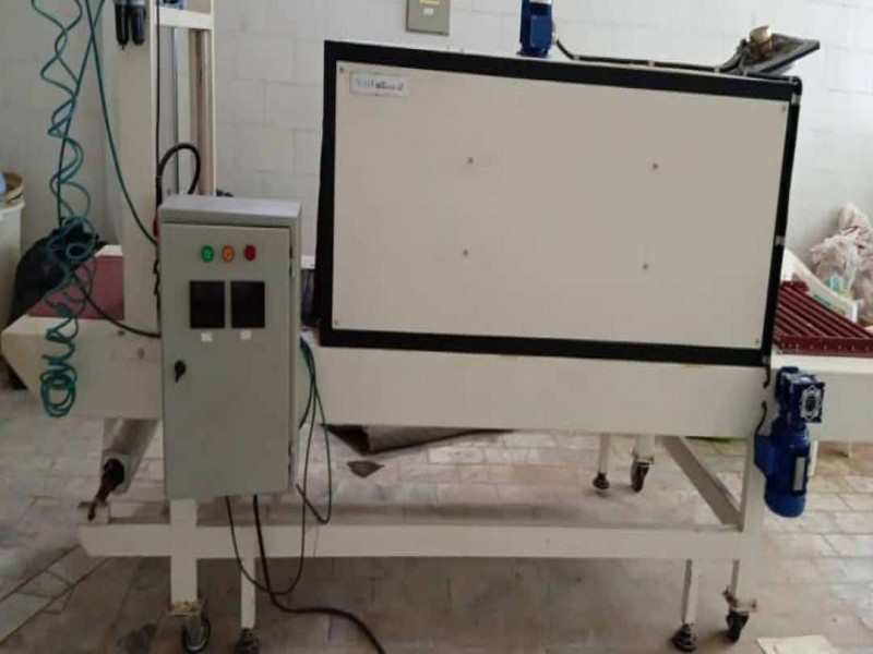 دستگاه شیرینگ پک0