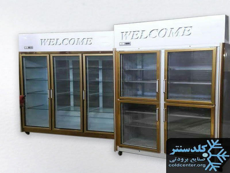 لیست قیمت یخچال سوپری2