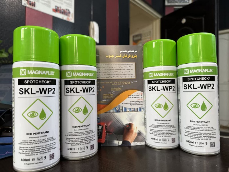 اسپری PENERANT WATER WASHABLE برند مگنوفلاکس مدل SKL-WP20