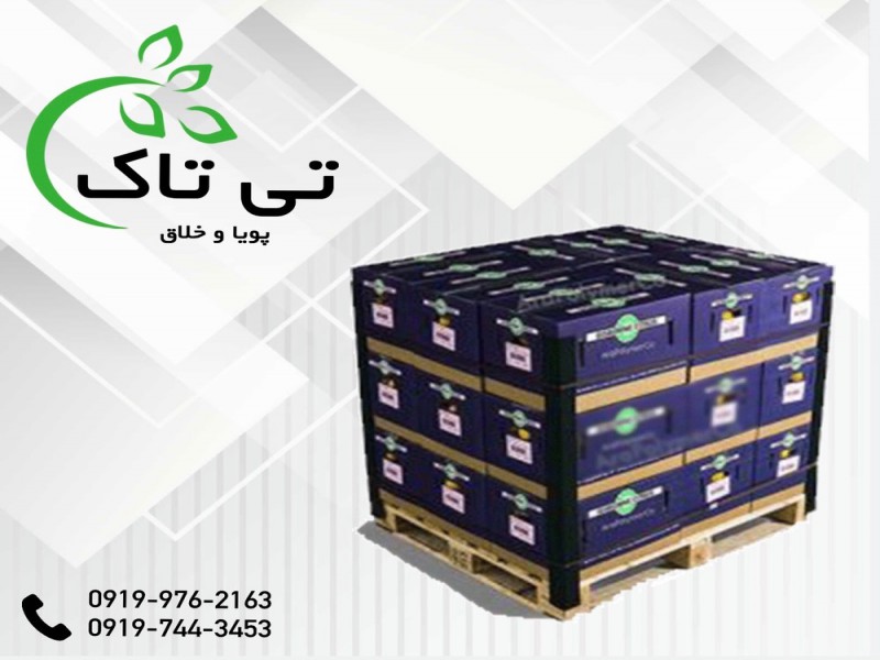 تولید نبشی پلاستیکی  محافظ پالت 091974434530