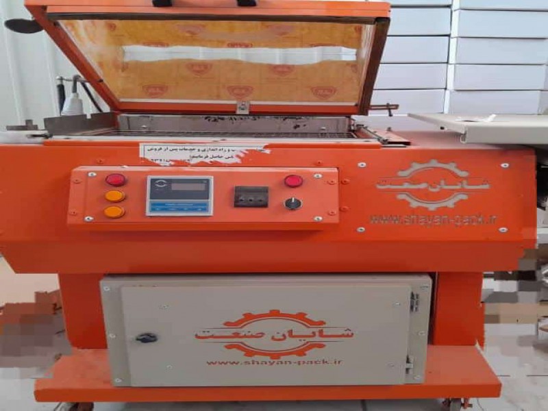 دستگاه شیرینگ دستی0