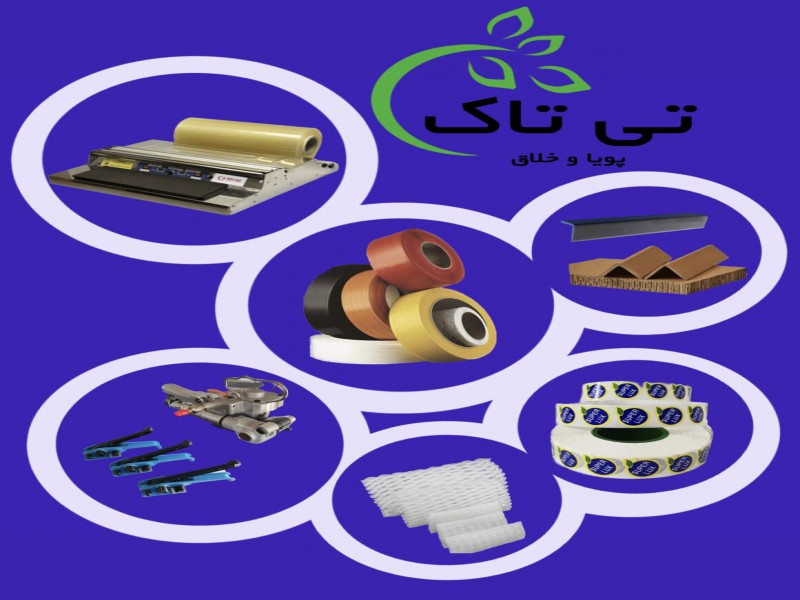 قیمت دستگاه لیبل زن میوه |  لیبل زن تمام اتومات و دستی  091909934660