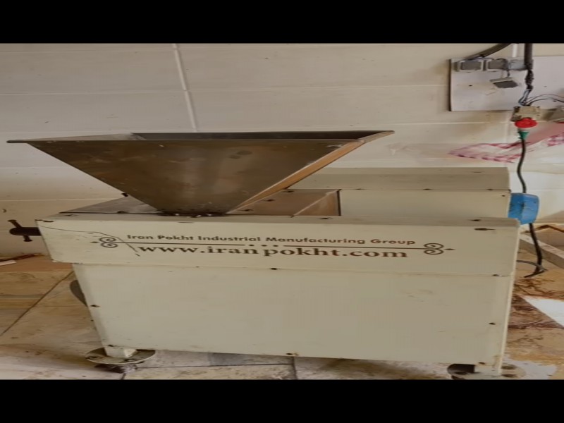 دستگاه خردکن قنادی0