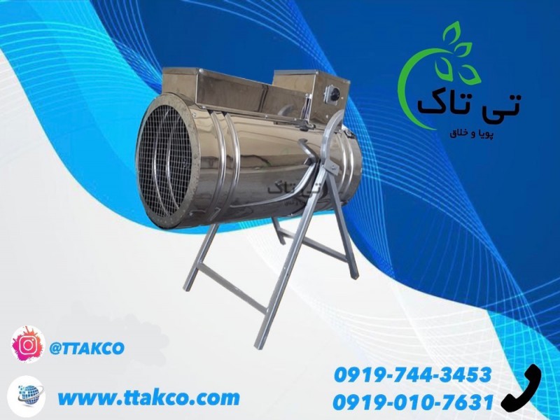 فروش  جت هیتر15 کیلو وات سه فاز | جت هیتر مرغداری و گلخانه 091974434530