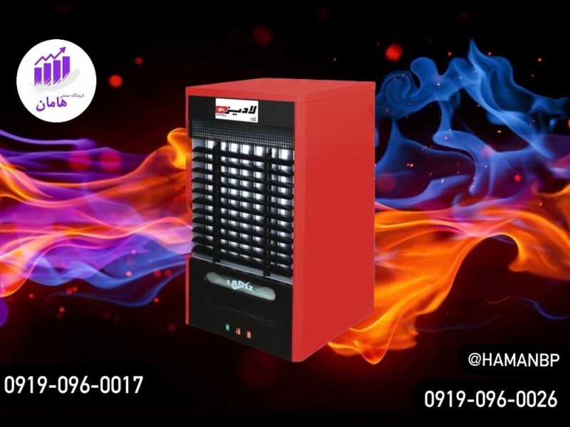 هیتر بخاری گازی فن دار ، هیتر شعله ای 091909600170