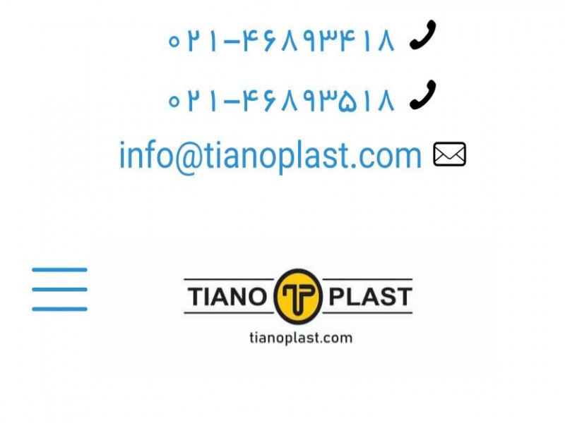 استاپر دهانه 24 استاپر روان ریز استاپر غلیظ پاش2