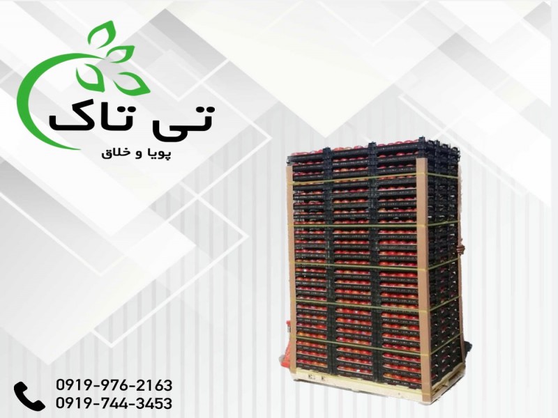 نبشی  محافظ پالت  سنگ و کاشی | نبشی مقوایی پالت بندی 091909934660