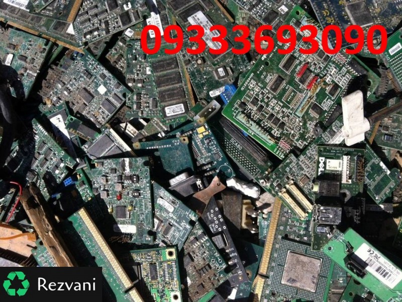 خریدار لوازم الکتریکی و الکترونیکی و فیلمهای رادیوگرافی صنعتی0