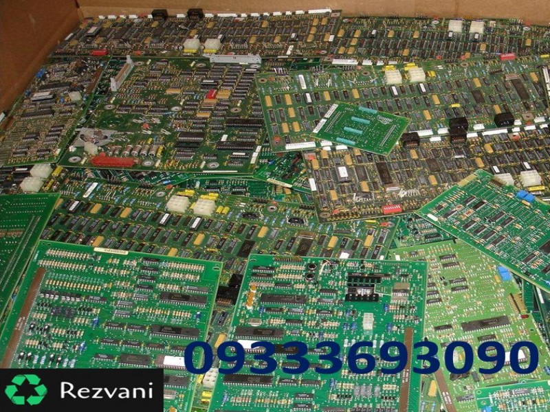 خریدار لوازم الکتریکی و الکترونیکی و فیلمهای رادیوگرافی صنعتی1