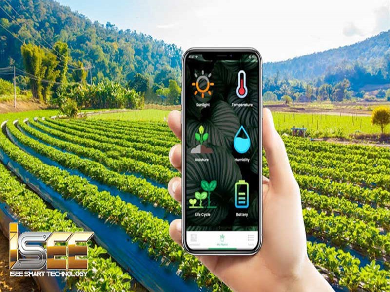 تامین آبیاری هوشمند0