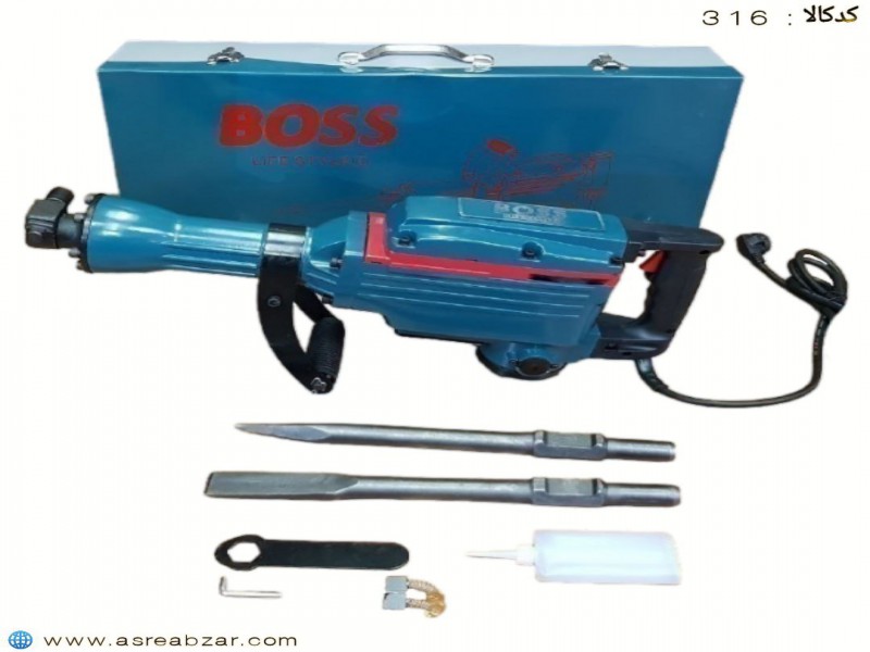 پیکور تخریب ۱۹ کیلویی (BOSS)3