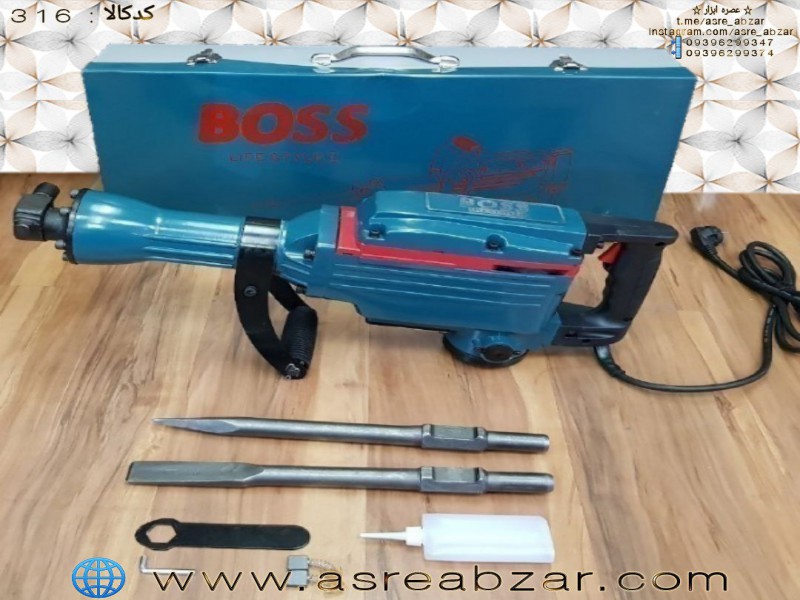 پیکور تخریب ۱۹ کیلویی (BOSS)0