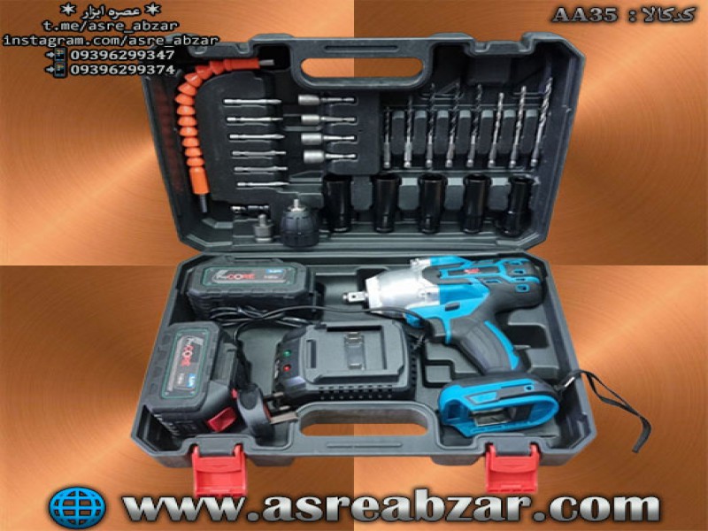 بکس شارژی براشلس چند کاره باس ☆ (BOSS)1