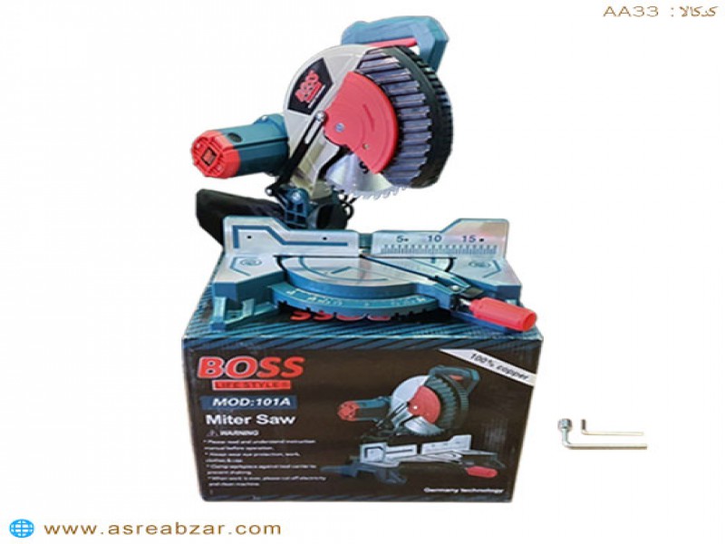 اره فارسی بر ☆ (BOSS)3