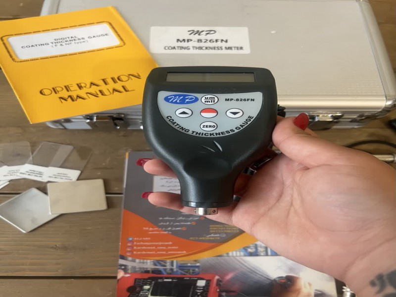 ضخامت سنج رنگ وپوشش دیجیتال برندLandtek مدلMP-826FN1