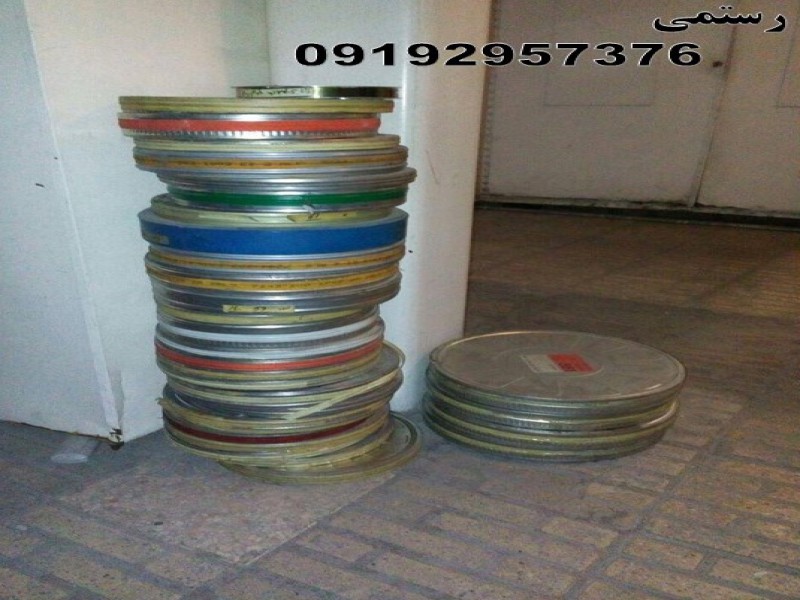 بهترین خریدار ضایعات فیلم رادیوگرافی و رادیولوژی2