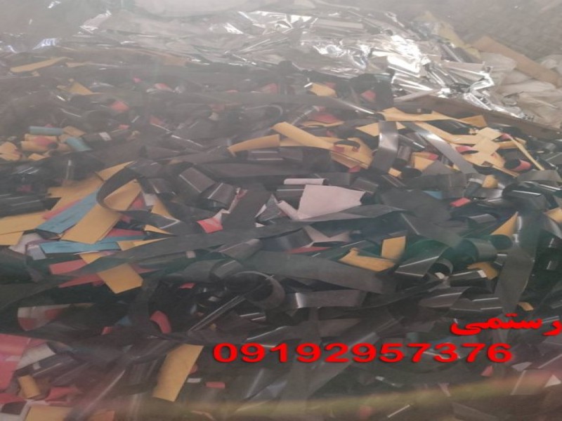 بهترین خریدار ضایعات فیلم رادیوگرافی و رادیولوژی0