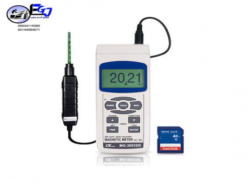 سنجش میدان مغناطیسی ( آهن رباسنج) برند LUTRON مدل MG-3003SD0
