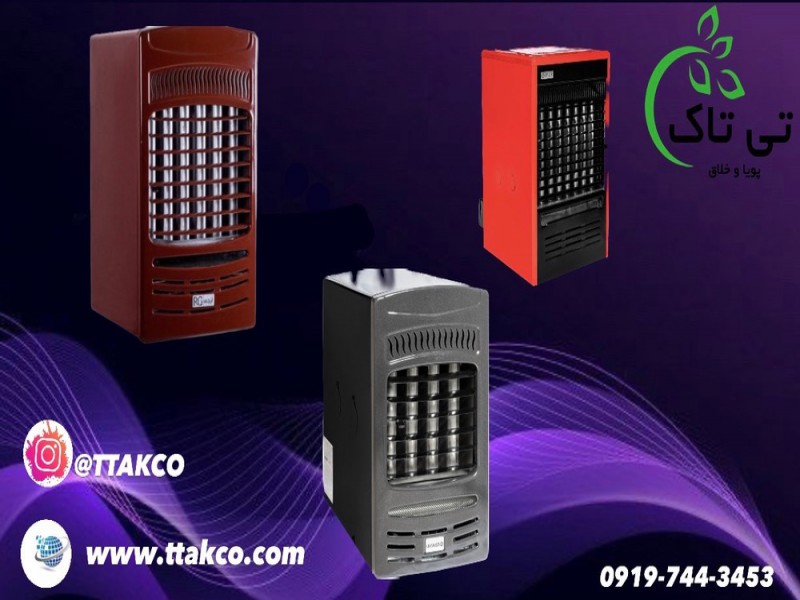 قیمت هیتر گازی فن دار091974434530
