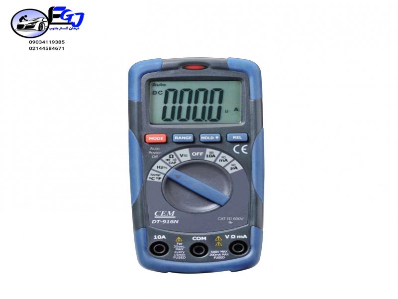 مولتی متر دیجیتال برند CEM مدل DT-916N0