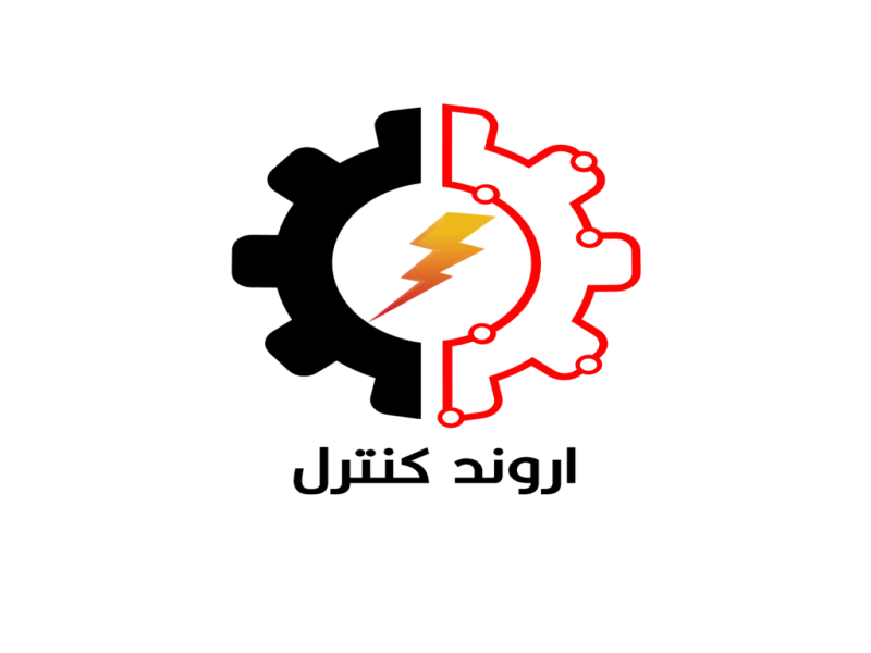 اتوماسیون صنعتی اروند کنترل0