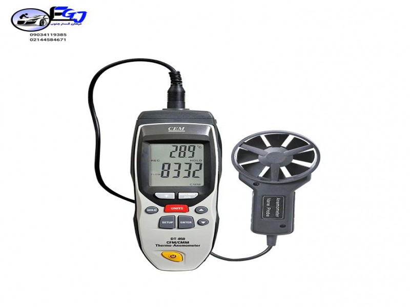 سرعت سنج باد و دماسنج لیزری برند CEM مدل DT-88940