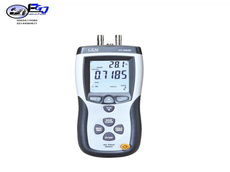 فشارسنج تفاضلی و سرعت سنج باد برند CEM مدل DT-89200