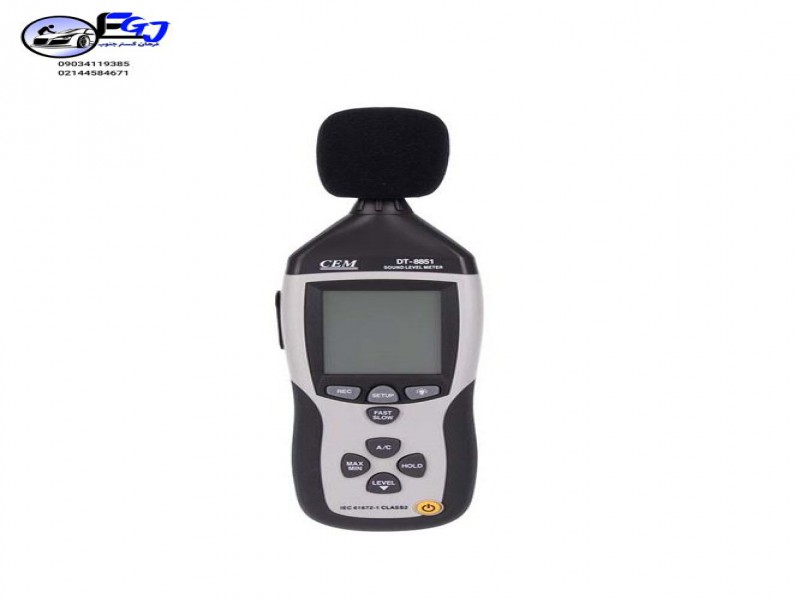 صداسنج برند CEM مدل DT-88510