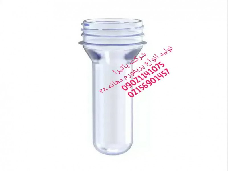 پریفورم دهانه 38 شیر pet preform 38mm0
