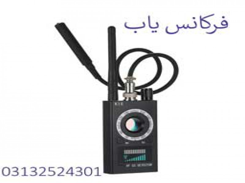 قیمت سیگنال یاب در اصفهان0